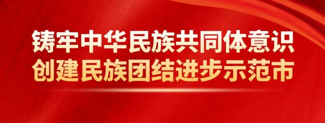宣威市市场监督管理局关于规范网络餐饮服务平台及入网餐饮服务提供者食品安全监管的提醒告诫书