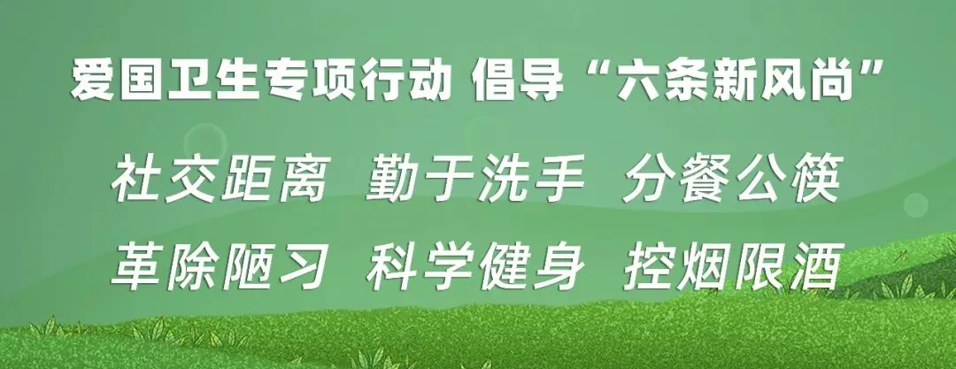 宣威市市场监督管理局关于规范网络餐饮服务平台及入网餐饮服务提供者食品安全监管的提醒告诫书