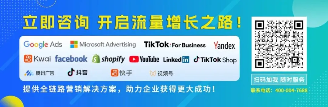 破局传统营销:2026机械行业视频号高效获客指南