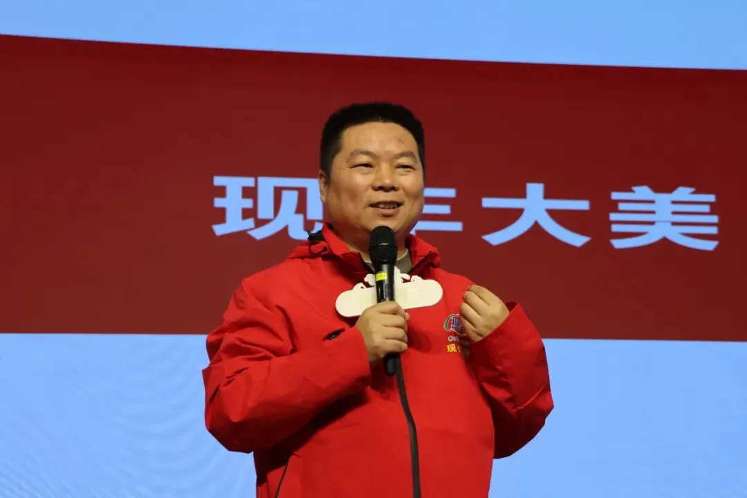 幸福种子煜耀2026 | 京科682营销战略启动会在郑州成功举行