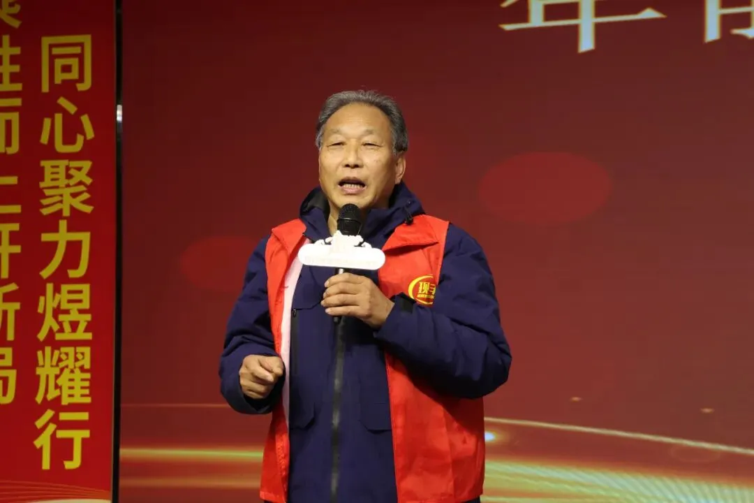 幸福种子煜耀2026 | 京科682营销战略启动会在郑州成功举行