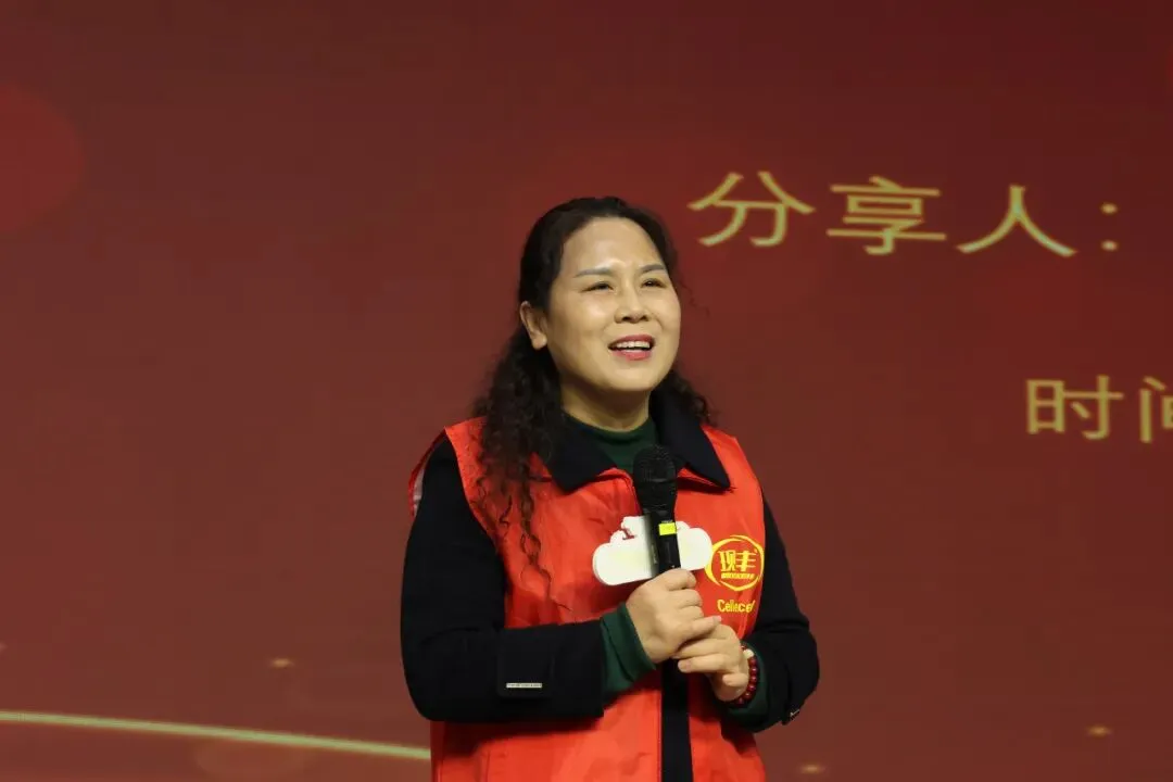 幸福种子煜耀2026 | 京科682营销战略启动会在郑州成功举行