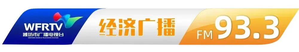 潍坊福彩销售网点定点公开征召来啦!