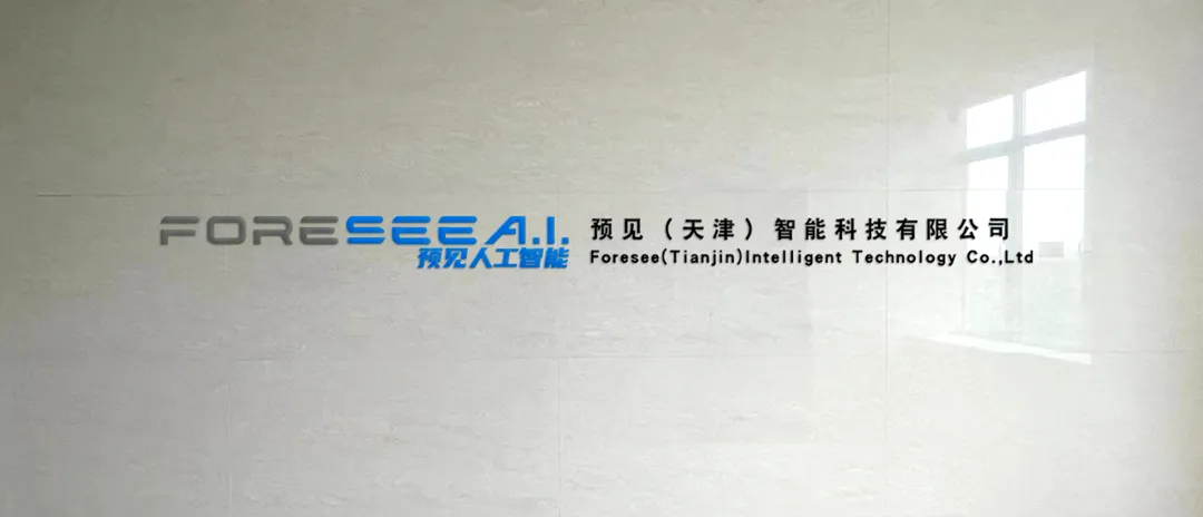 【启迪·∞计划】市场版图再扩张:企业们拿下订单、达成合作、产品落地