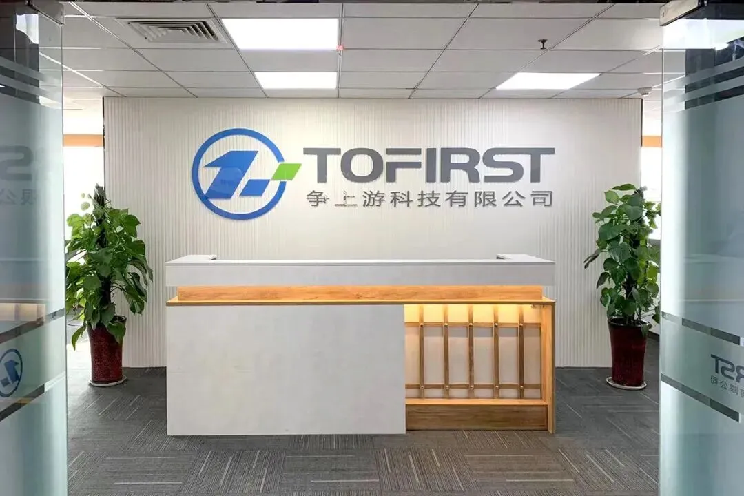 【启迪·∞计划】市场版图再扩张:企业们拿下订单、达成合作、产品落地