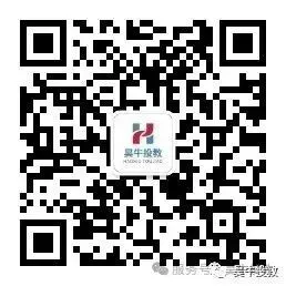 【财经纪要】全球市场驱动事件及经济数据(2026.03.16-03.21)