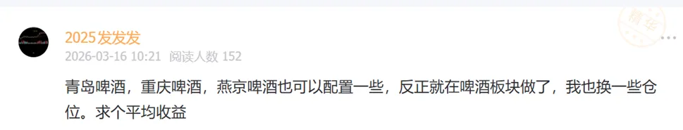 国内果然崩盘.量化如何描述当前市场风险