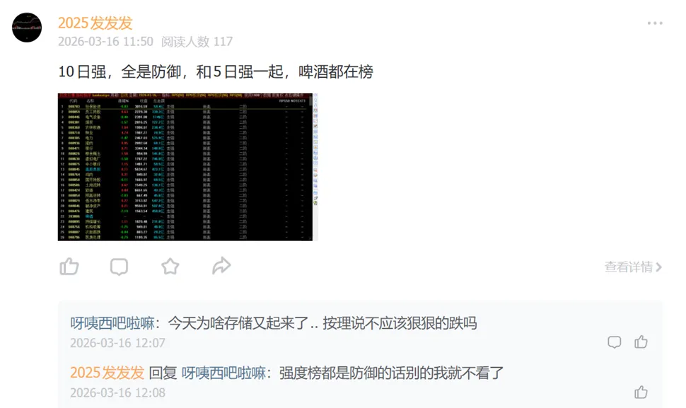 国内果然崩盘.量化如何描述当前市场风险