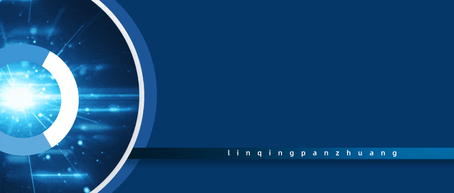 致全市文化旅游市场经营单位的温馨提示