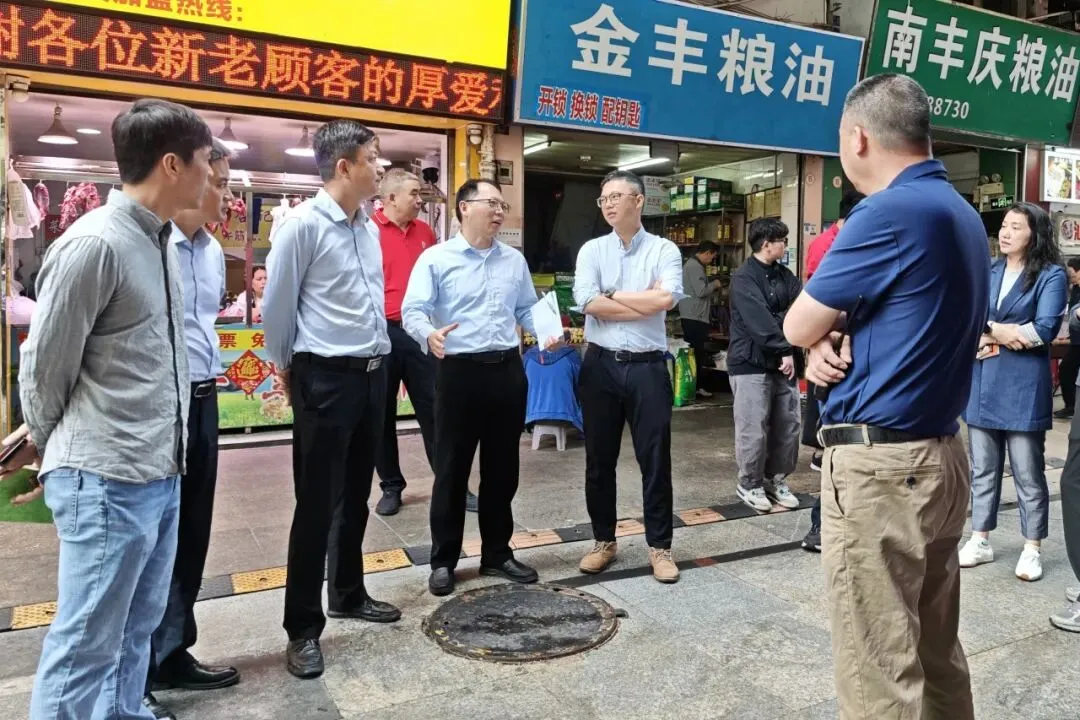 提质转型|中山公用市场公司赴深圳宝投市场公司考察交流