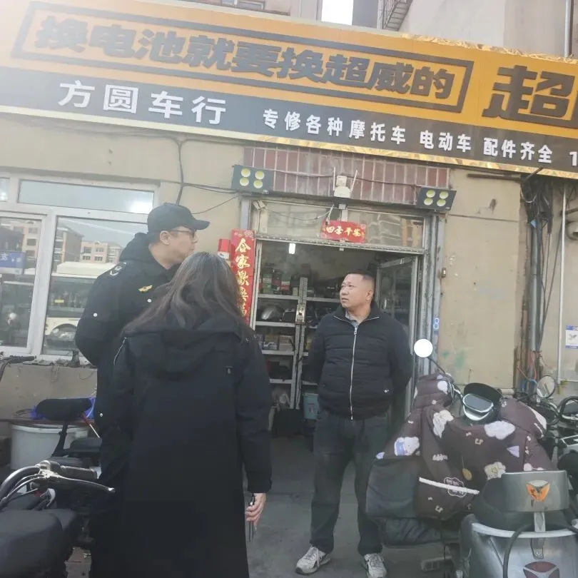 昆都仑区市场监督管理局检查电动自行车经营单位,筑牢出行安全防线