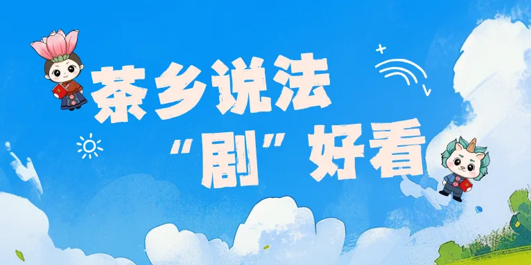 【工作动态】法治护航消费安全 公证守护市场秩序