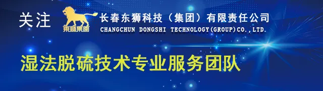 【新闻】2月下旬全国流通市场钢材价格走弱