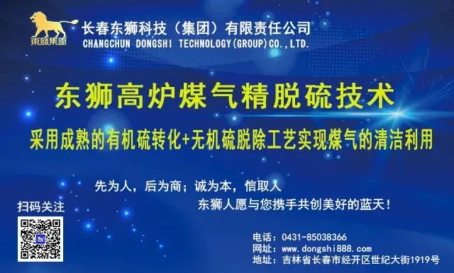 【新闻】2月下旬全国流通市场钢材价格走弱