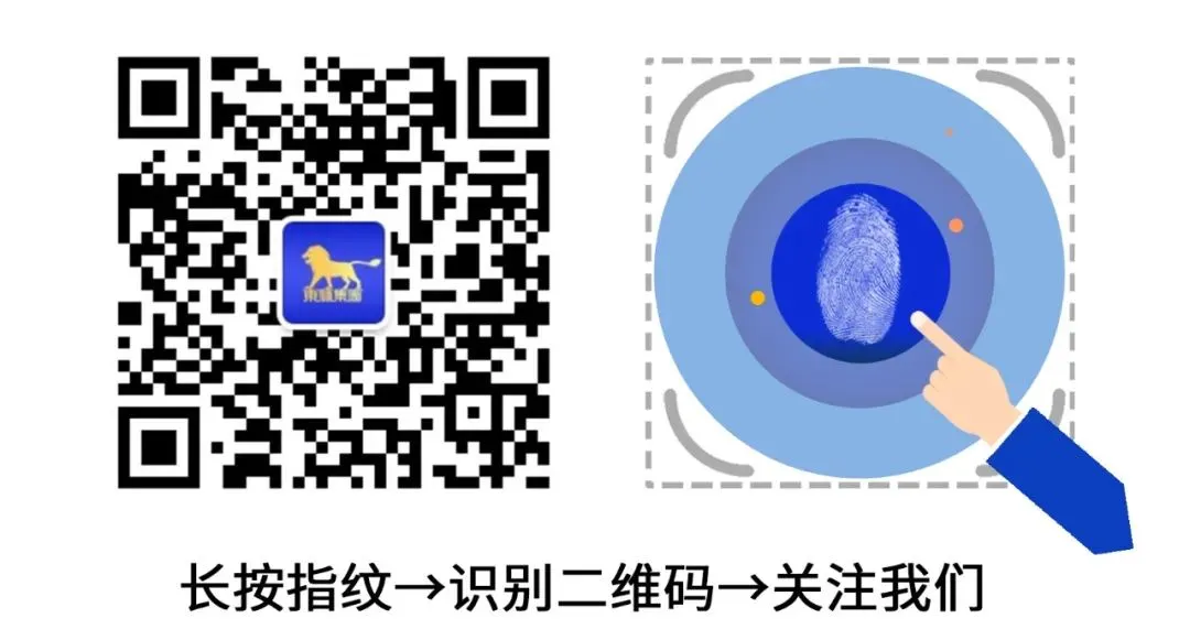 【新闻】2月下旬全国流通市场钢材价格走弱