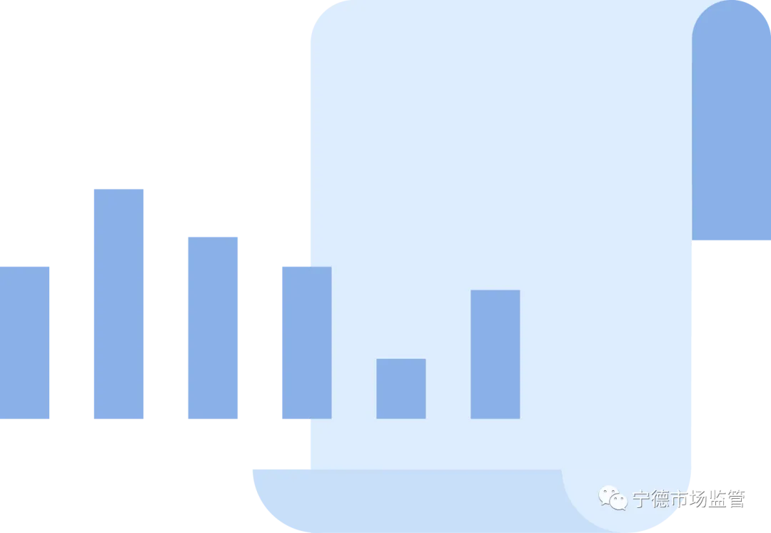 全市市场监管领域2026年深化群众身边不正之风和腐败问题集中整治工作部署会在宁德召开