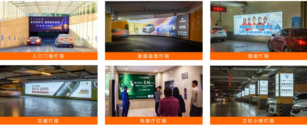 深化布局数字化营销,开创集团携手车视传媒重构场景价值