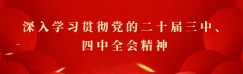 亮剑3·15!杭锦后旗市场监督管理局曝光典型案例(五)
