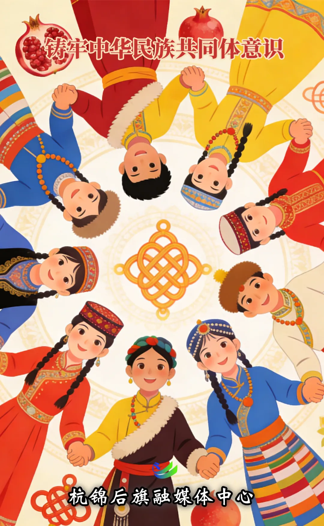 亮剑3·15!杭锦后旗市场监督管理局曝光典型案例(五)