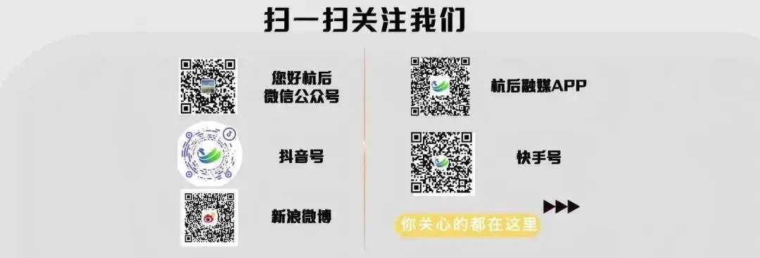 亮剑3·15!杭锦后旗市场监督管理局曝光典型案例(五)