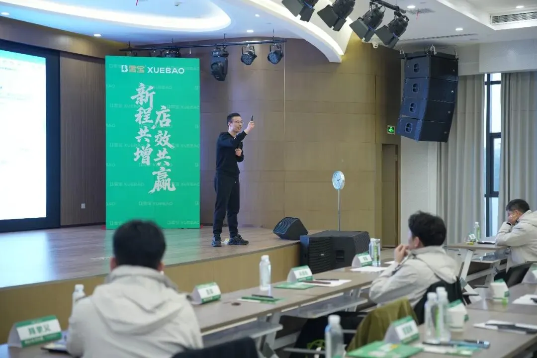 AI同城获客|欢客*雪宝板材,共绘增长新蓝图!