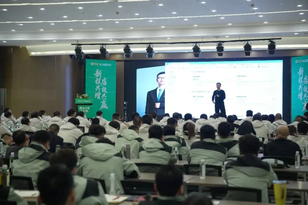 AI同城获客|欢客*雪宝板材,共绘增长新蓝图!