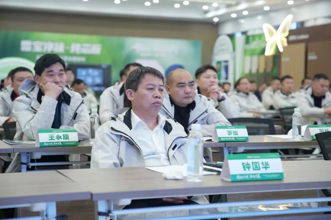 AI同城获客|欢客*雪宝板材,共绘增长新蓝图!