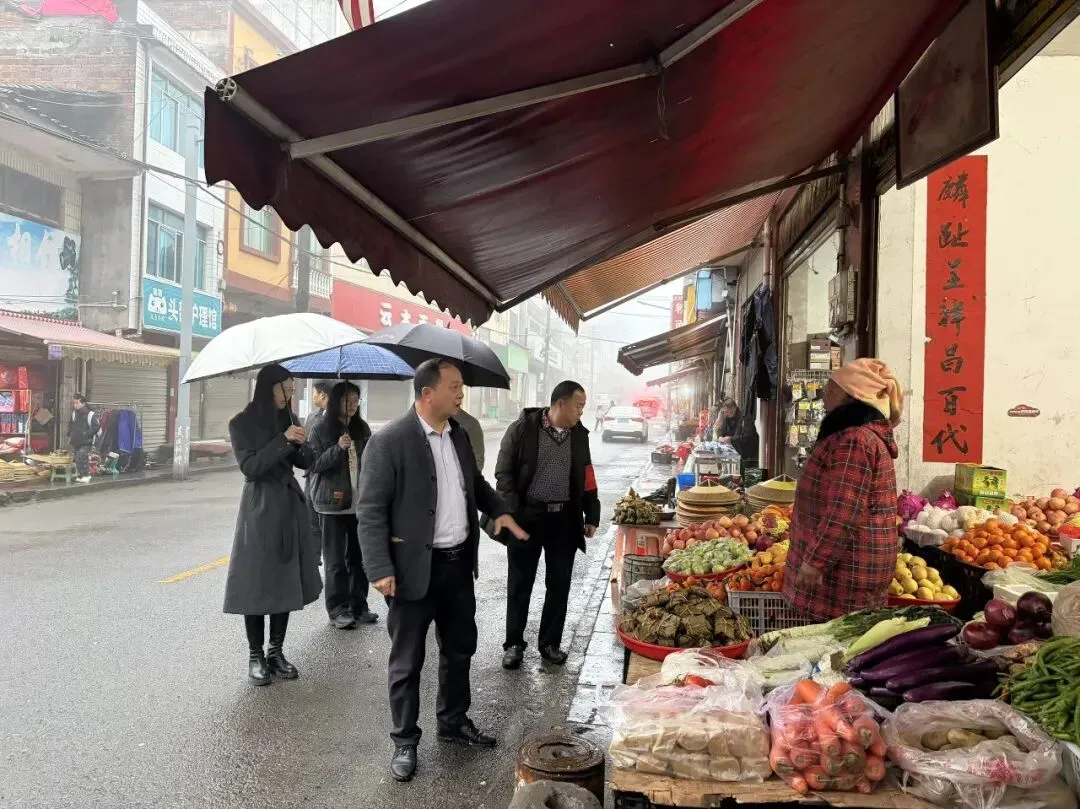 规范市场秩序 守护群众“烟火气”