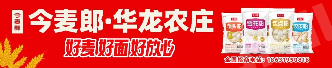 猪价市场以盘整震荡为主