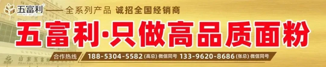 猪价市场以盘整震荡为主