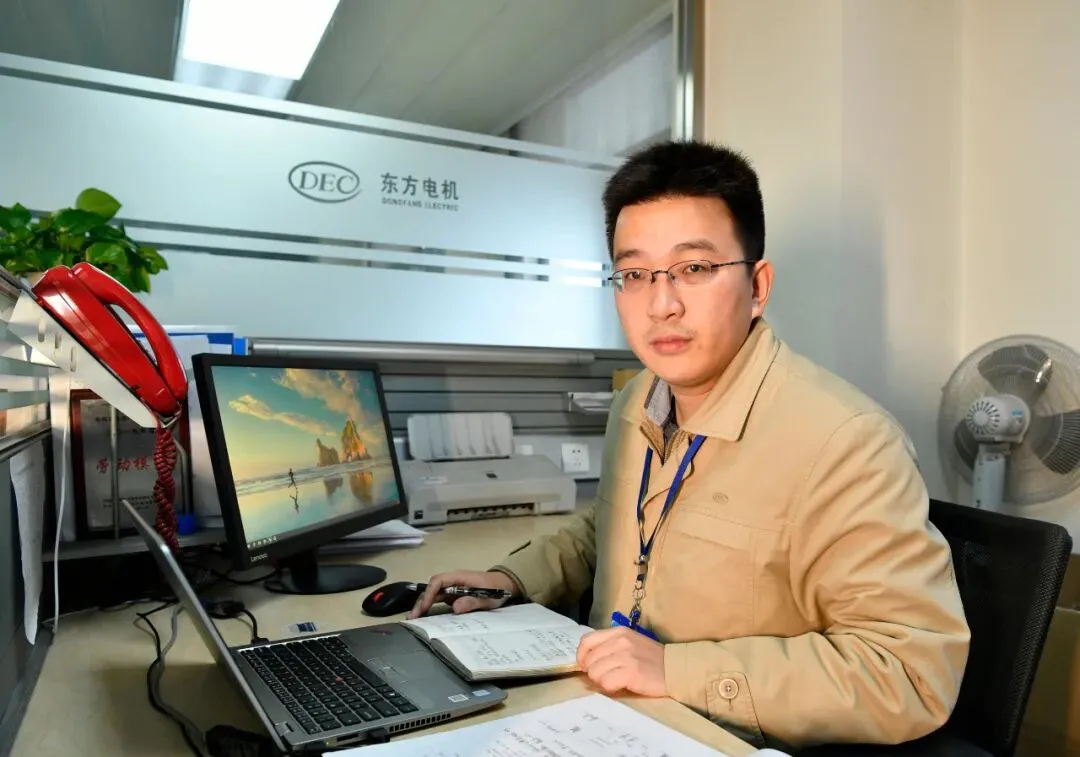 向榜样看齐 | 东方电机首批营销“尖子生”