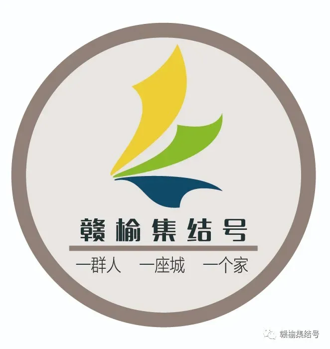 【举报有奖】关于有奖征集成品油流通市场违法线索的通告