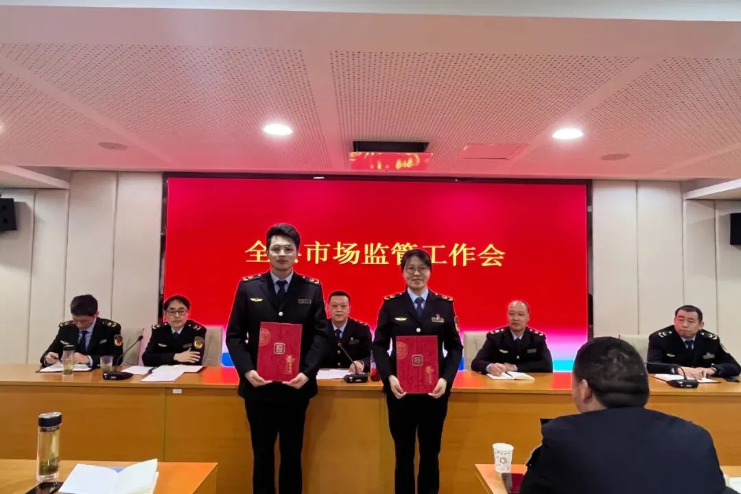 春训砺兵启新程 凝心聚力谱新篇——长阳市场监管局开展2026年春训大练兵