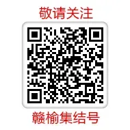 【举报有奖】关于有奖征集成品油流通市场违法线索的通告