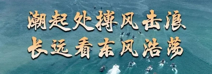 【举报有奖】关于有奖征集成品油流通市场违法线索的通告