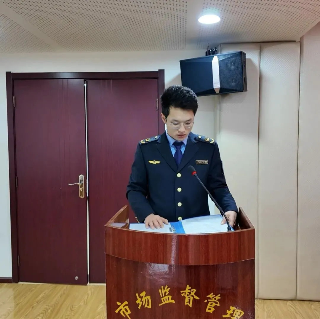 春训砺兵启新程 凝心聚力谱新篇——长阳市场监管局开展2026年春训大练兵