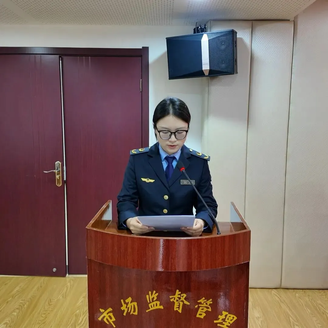 春训砺兵启新程 凝心聚力谱新篇——长阳市场监管局开展2026年春训大练兵