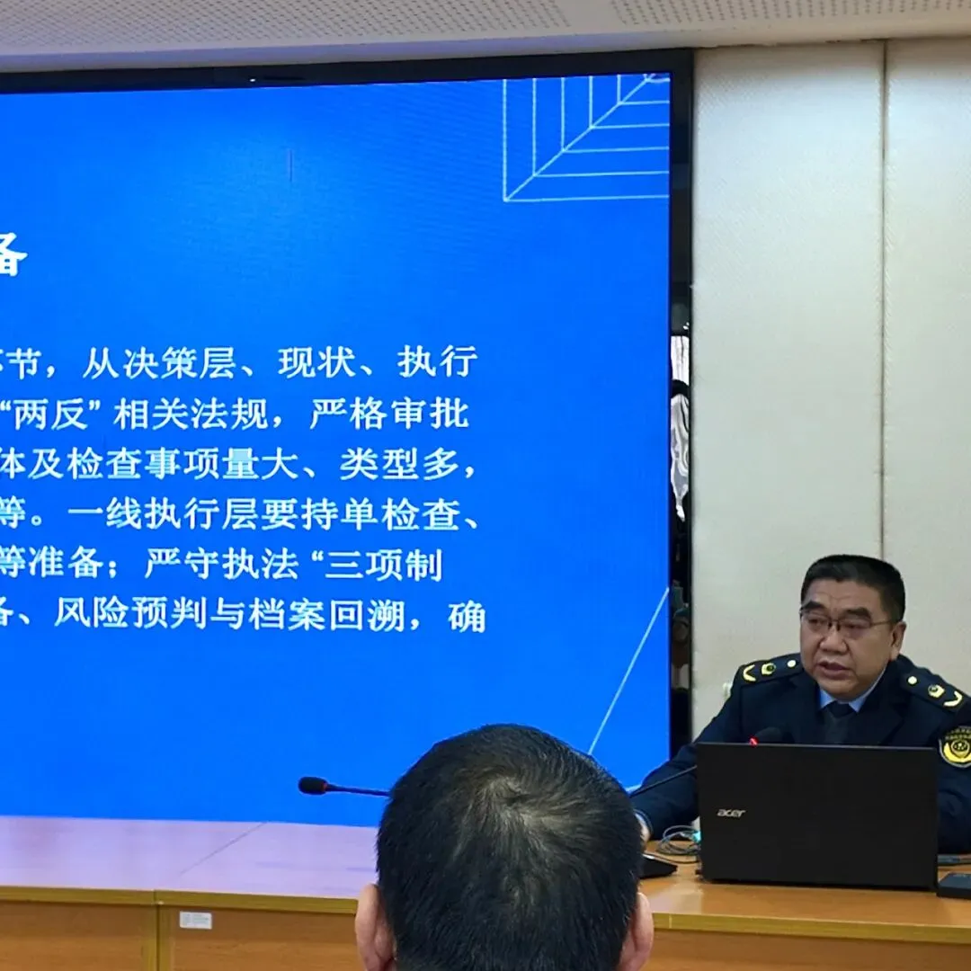 春训砺兵启新程 凝心聚力谱新篇——长阳市场监管局开展2026年春训大练兵