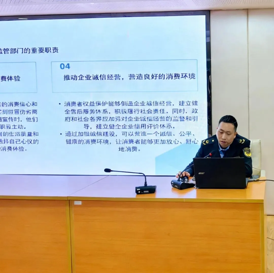 春训砺兵启新程 凝心聚力谱新篇——长阳市场监管局开展2026年春训大练兵