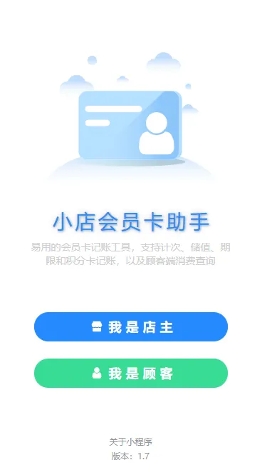 修脚店实测:线上获客的核心,是“先建立信任,再引导进店”