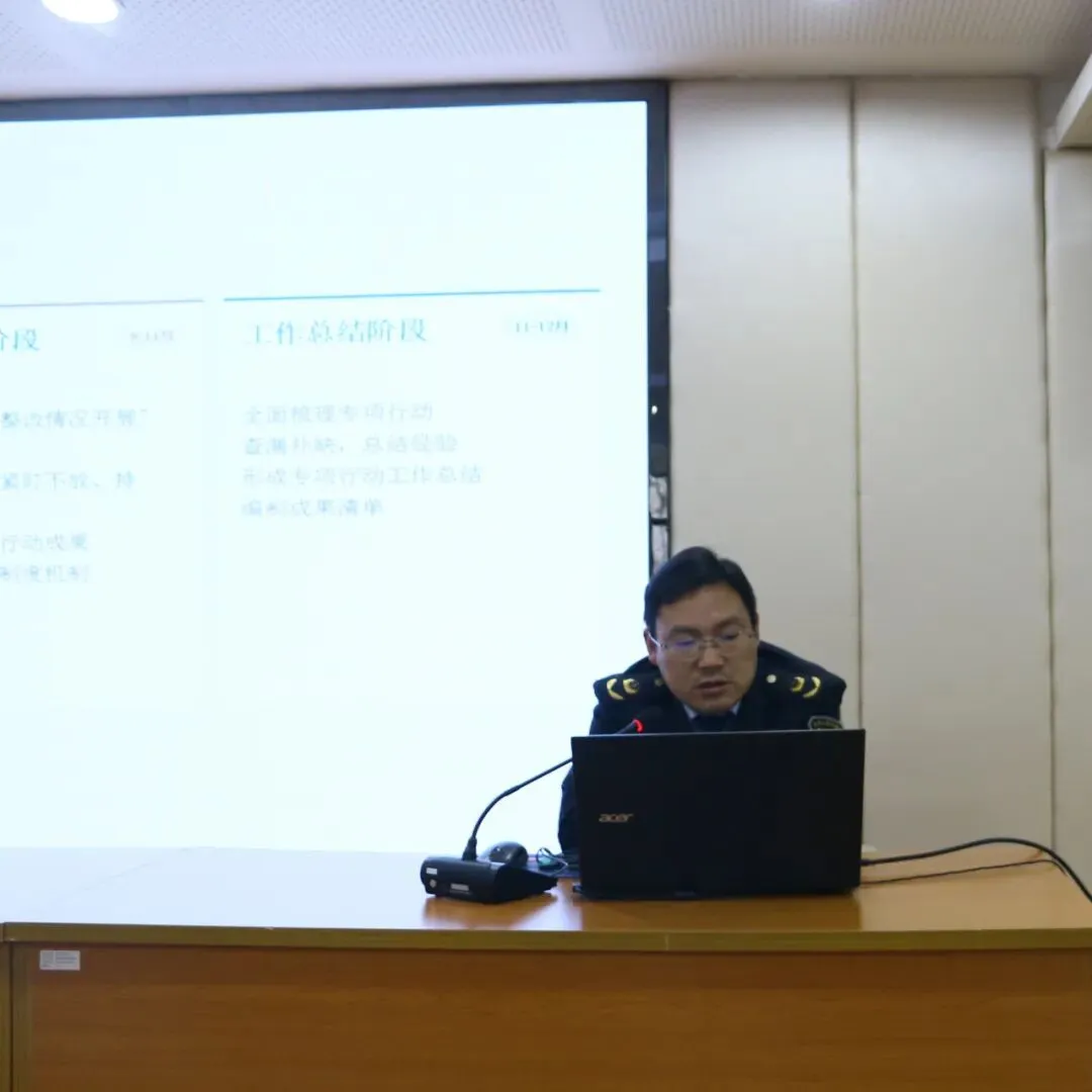 春训砺兵启新程 凝心聚力谱新篇——长阳市场监管局开展2026年春训大练兵