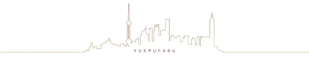 【高质量发展】月新经济广告营销与品牌创意企业交流会顺利举行