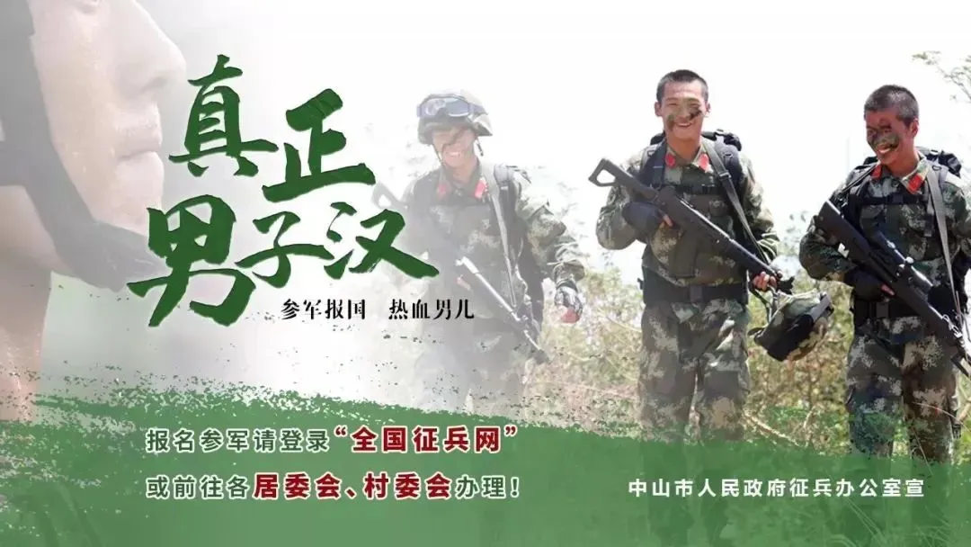 提醒!广东文旅公布5起旅游市场典型案例