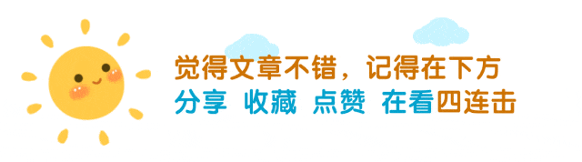 【高质量发展】月新经济广告营销与品牌创意企业交流会顺利举行