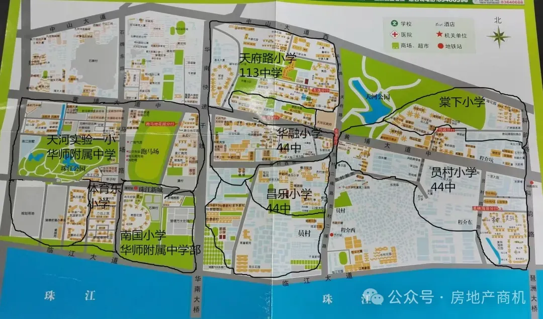 3月市场真火,感受到了吗?天河公园、华景和汇景新城、员村板块,2026年3月1日至17日的二手成交数据已更新(共60套)