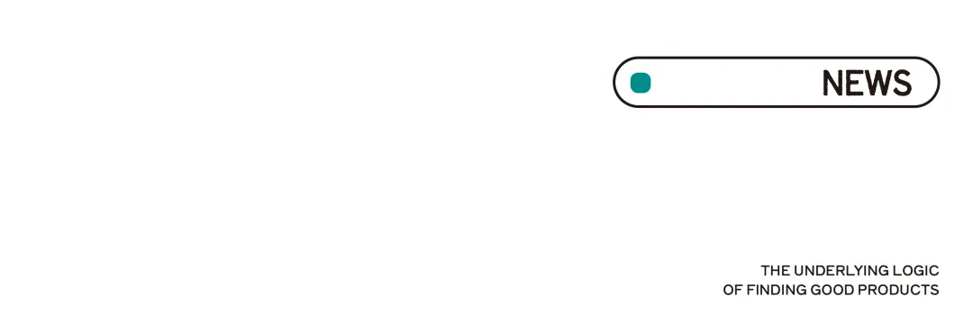 高端面膜成市场热需,如何让品类重登价值高地?