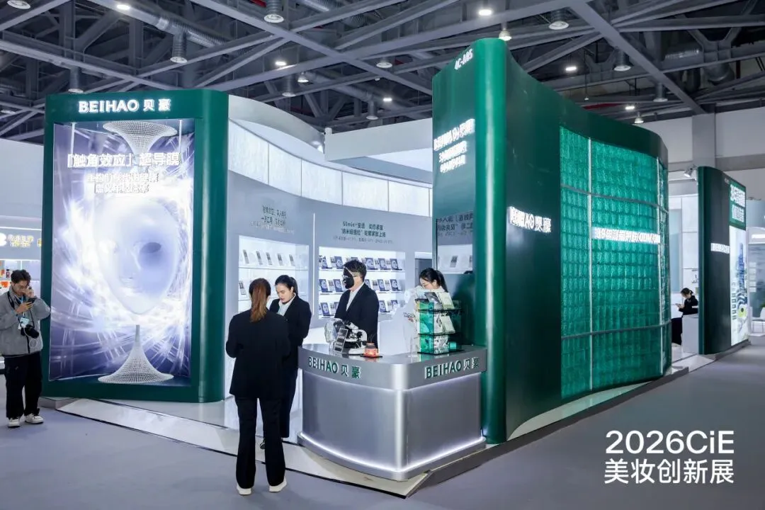 高端面膜成市场热需,如何让品类重登价值高地?