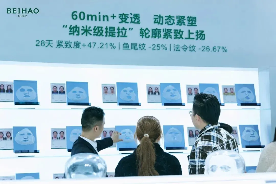 高端面膜成市场热需,如何让品类重登价值高地?