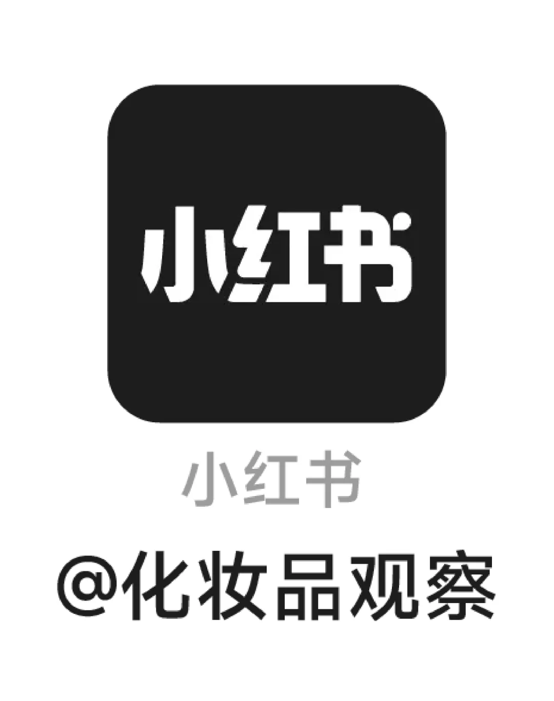 高端面膜成市场热需,如何让品类重登价值高地?