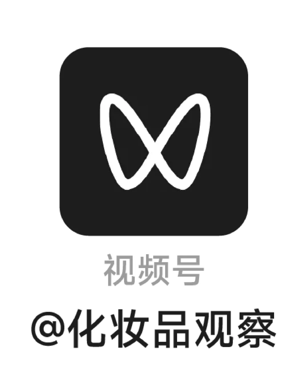 高端面膜成市场热需,如何让品类重登价值高地?